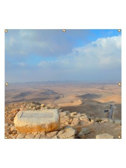 Panoramic Kadesh Barnea Sukkah Single Wall Pan... | Sukkah Decorations