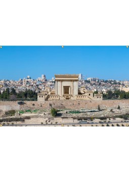 Panoramic Jerusalem Beit Hamikdash Sukkah Sing... | Sukkah Decorations