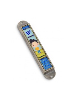 Iris Design Handcrafted Pewter Enamel Beaded Kid... | Children Mezuzah