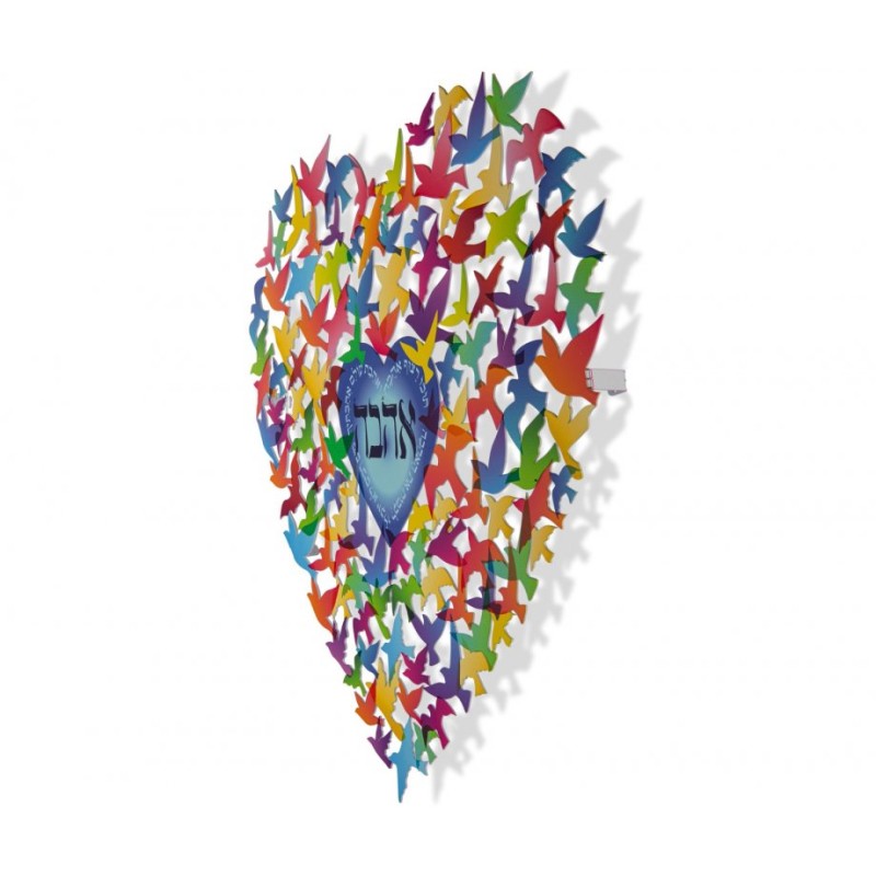 Dorit Judaica Wall Art Heart Shape with Mu... | Wall Hangings by Dorit