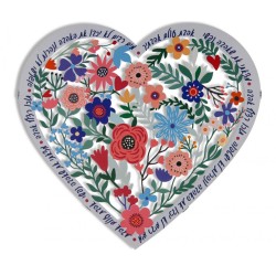 Dorit Judaica Metal Heart Wall Hanging Son... | Wall Hangings by Dorit