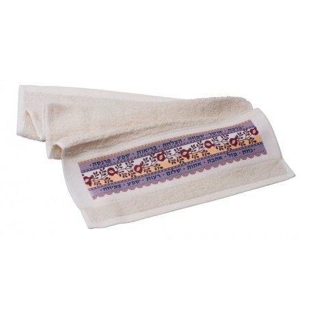 Dorit Judaica Netilat Yadayim Hand Towel Blessing... | Towels by Dorit