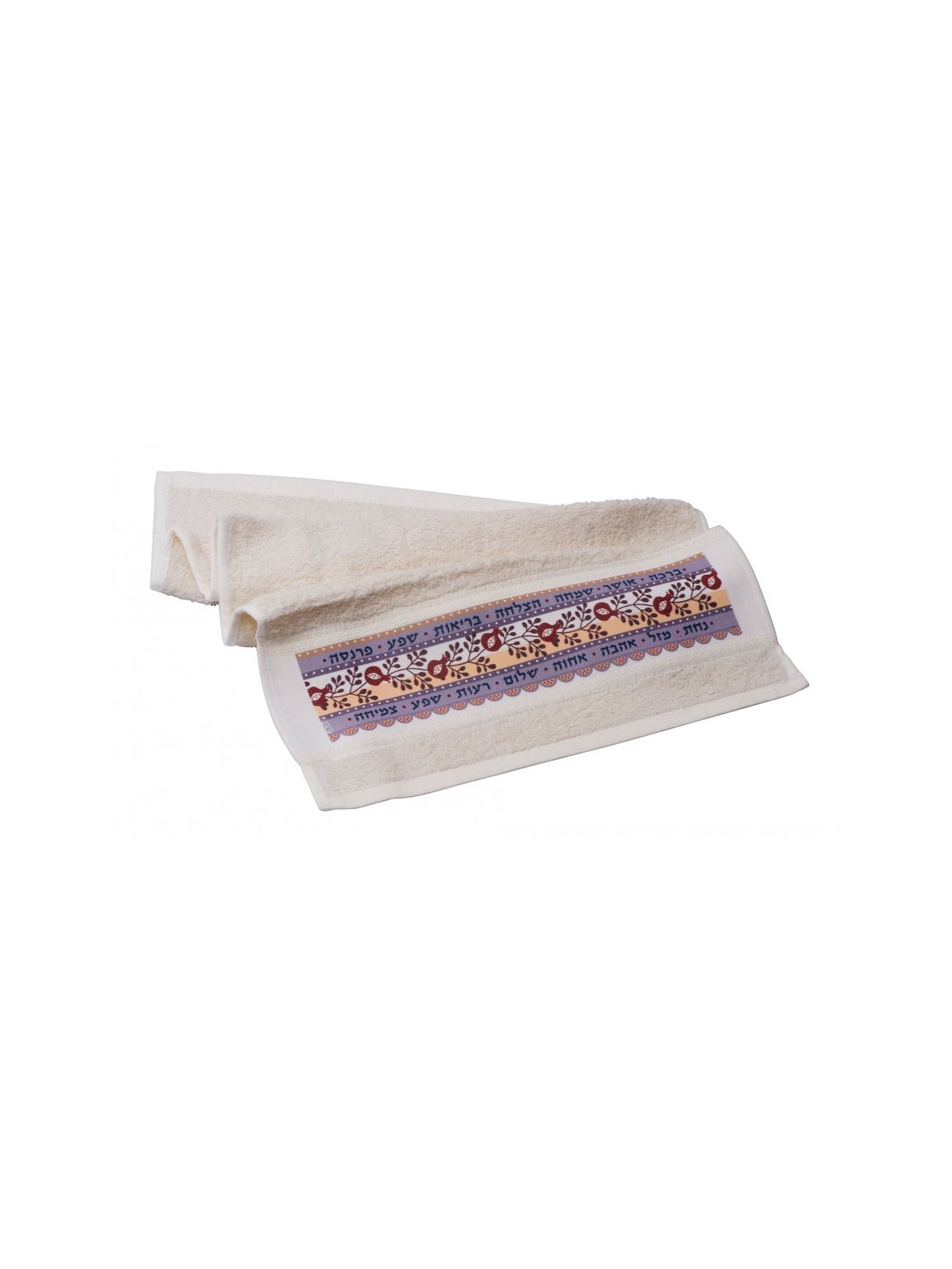 Dorit Judaica Netilat Yadayim Hand Towel Blessing... | Towels by Dorit