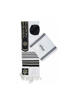 Ateret Acrylic Tallit Set Black and Gold Stripes S... | Modern Tallits