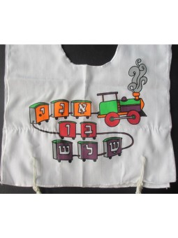 My First Tallit Katan Im Three | Tallit Katan