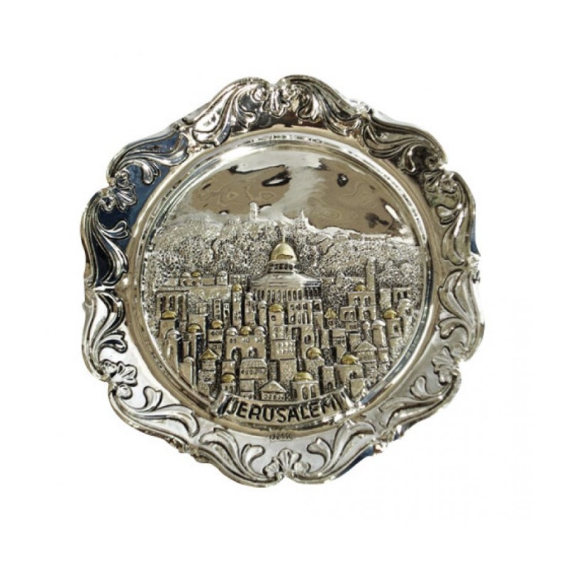 Silver Plated Circular Wall Hanging Jerusalem | House Decorations
