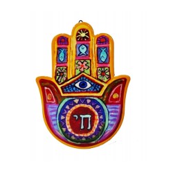 Colorful Hamsa Plaque with Chai Eye  Fish Motif... | Table Decorations