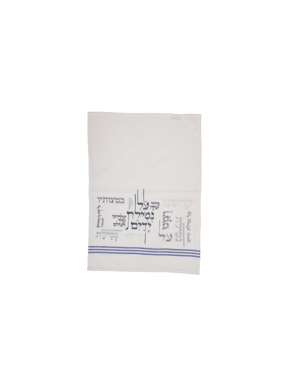 Yair Emanuel Embroidered Netilat Yadayim Towel ... | Towels by Emanuel