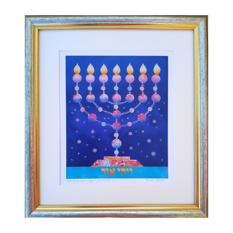 Dvora Black Print of Seven Branch Menorah Han... | Kids Games and Toys