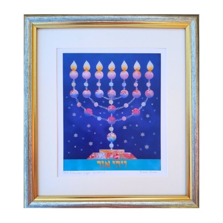 Dvora Impression noire de sept branches Menorah Han... | Jeux et jouets pour enfants