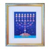 Dvora Black Print of Seven Branch Menorah Han... | Kids Games and Toys