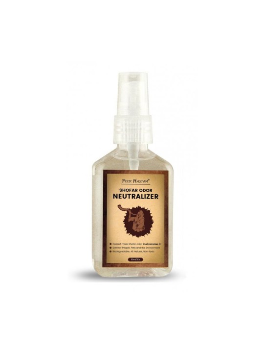 Spray neutralisant d'odeurs Shofar | Sacs et accessoires Shofar