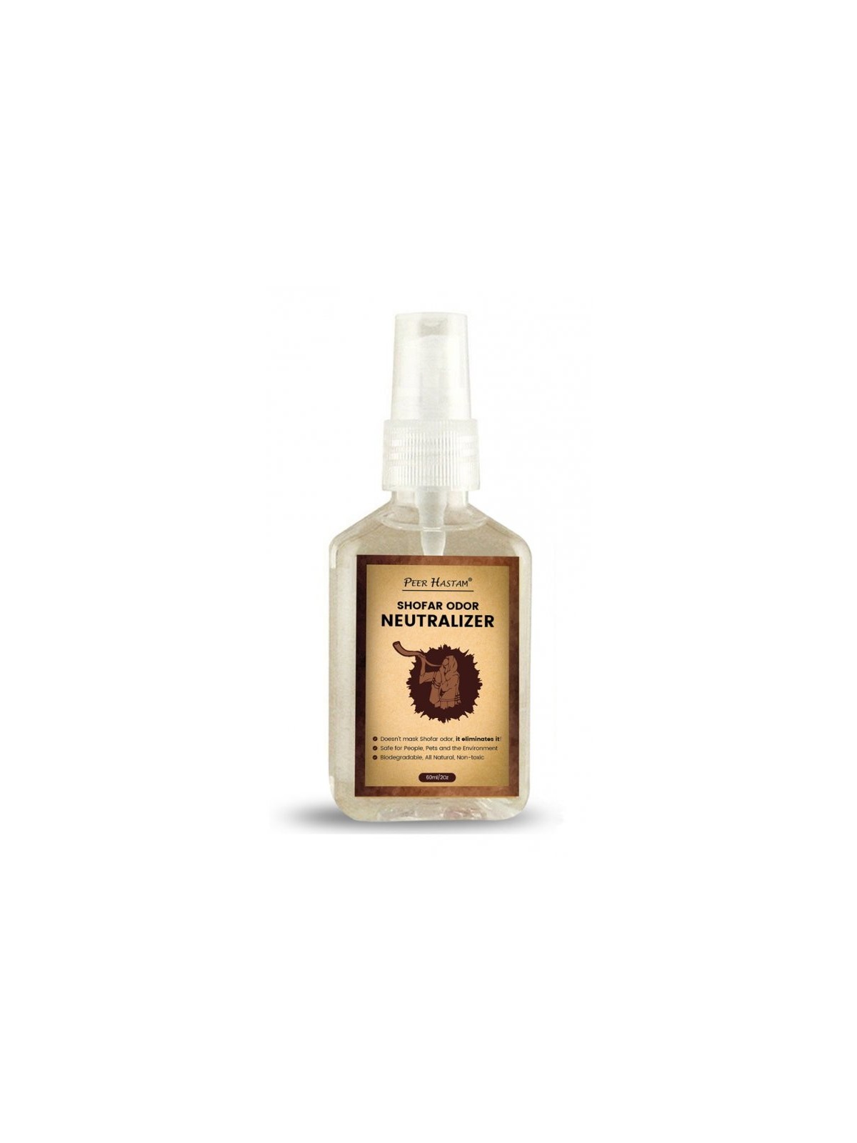 Shofar Odor Neutralizer Spray | Shofar Bags & accessories