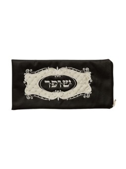 Faux Leather Rams Horn Shofar Pouch Bla... | Shofar Bags & accessories