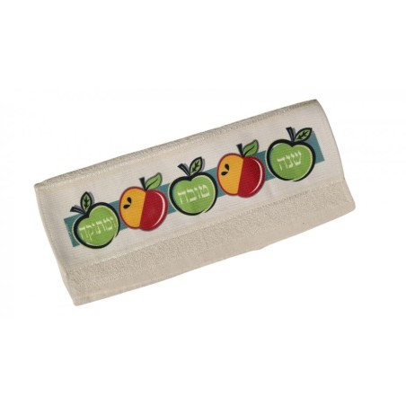 Dorit Judaica Netilat Yadayim Serviette à main Shan... | Cadeaux de Roch Hachana