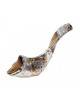 Shofar Choshen en corne de bélier en argent sterling... | Shofars en argent sterling
