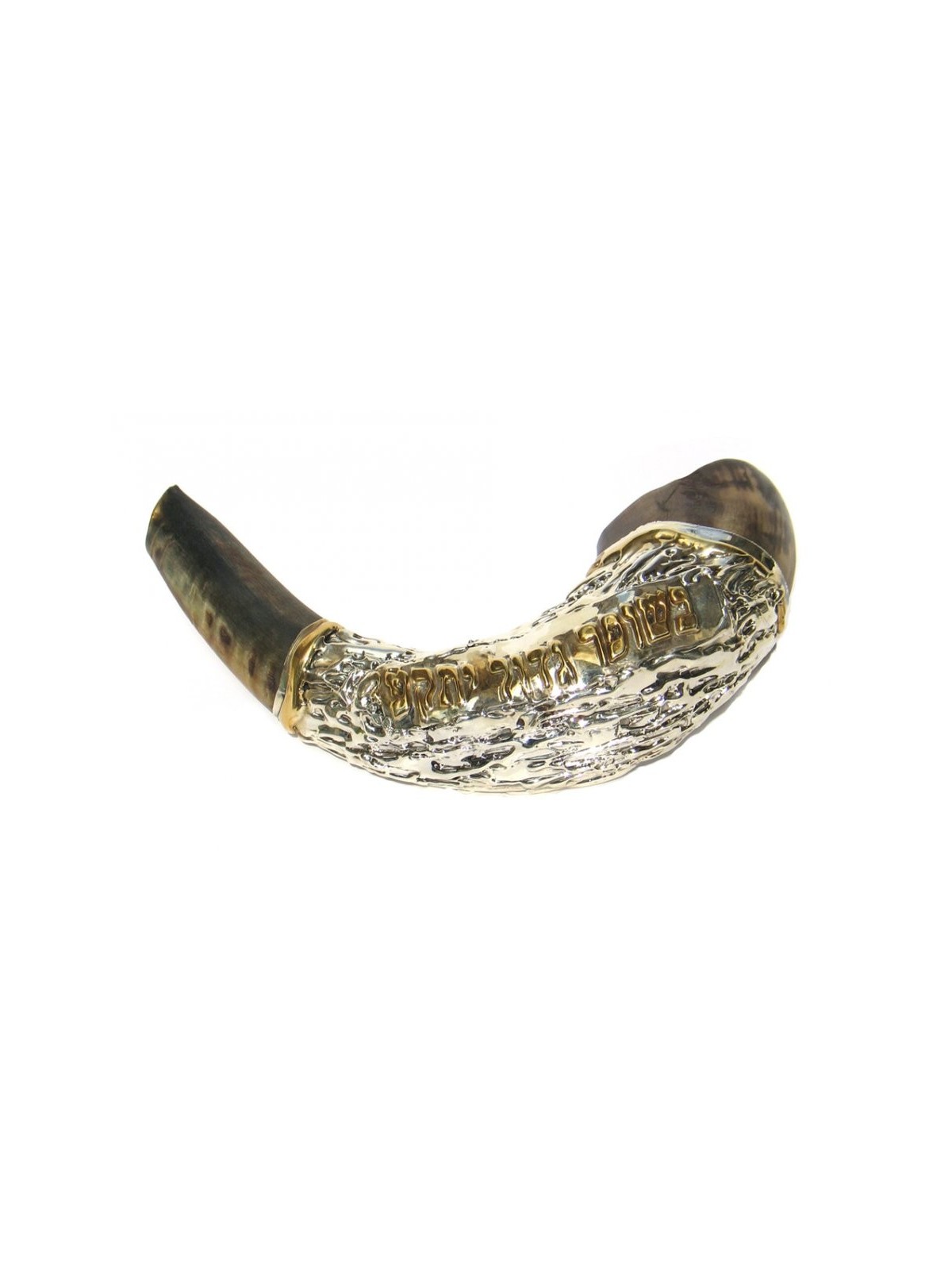 Shofar en corne de bélier plaqué argent sterling avec... | Shofars en argent sterling
