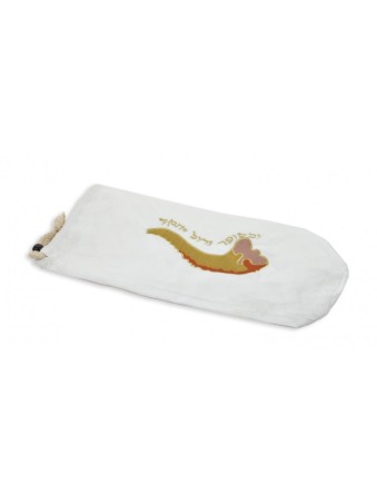 Sac Shofar en velours blanc pour corne de bélier G... | Sacs et accessoires Shofar