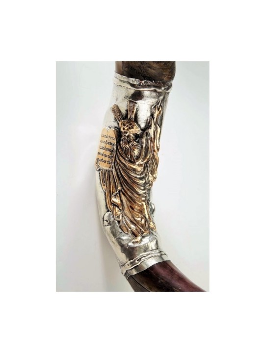 Yemenite Shofar Decorative Silver Plate M... | Sterling Silver Shofars