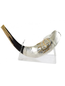 Israel 70 Sterling Silver Rams Horn Shofa... | Sterling Silver Shofars