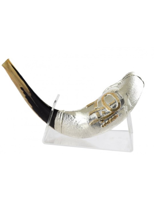 ישראל 70 כסף סטרלינג Rams Horn Shofa... | שופרות מכסף סטרלינג