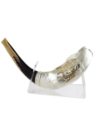 Israël 70 Shofa en corne de bélier en argent sterling... | Shofars en argent sterling