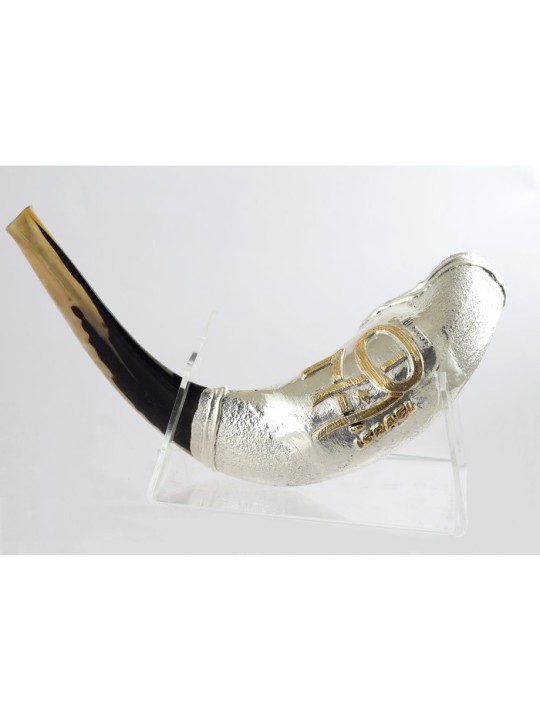 Israël 70 Shofa en corne de bélier en argent sterling... | Shofars en argent sterling