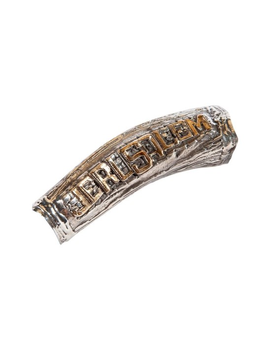 Motif de Jérusalem en argent sterling yéménite... | Shofars en argent sterling