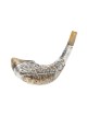 Collier de béliers en argent sterling de Jérusalem bicolore... | Shofars en argent sterling