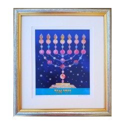 Dvora Impression noire de Menorah et Sta... | Jeux et jouets pour enfants