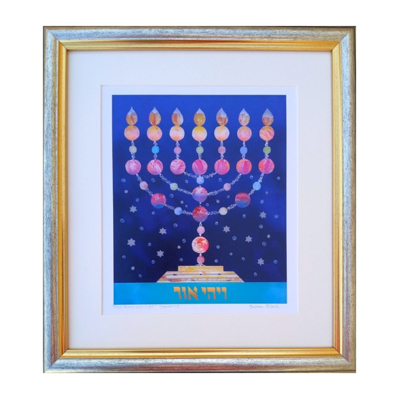 Dvora Impression noire de Menorah et Sta... | Jeux et jouets pour enfants