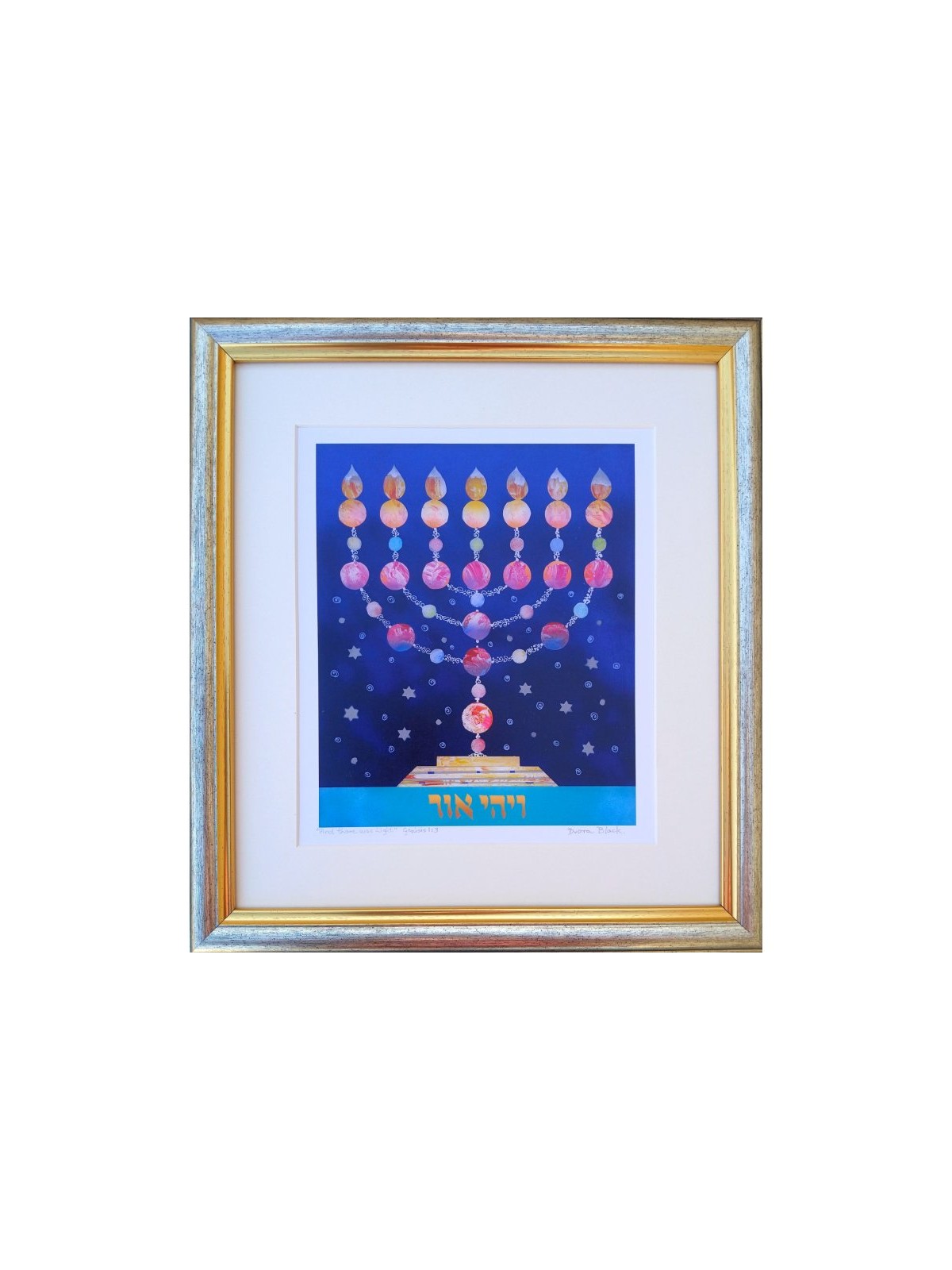 Dvora Impression noire de Menorah et Sta... | Jeux et jouets pour enfants