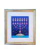 Dvora Impression noire de Menorah et Sta... | Jeux et jouets pour enfants