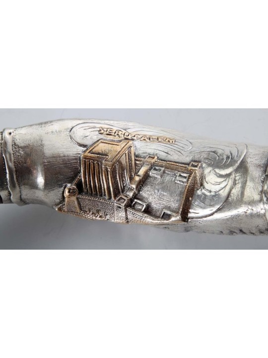 Temple Shofar yéménite en argent à Jérusalem | Shofars en argent sterling