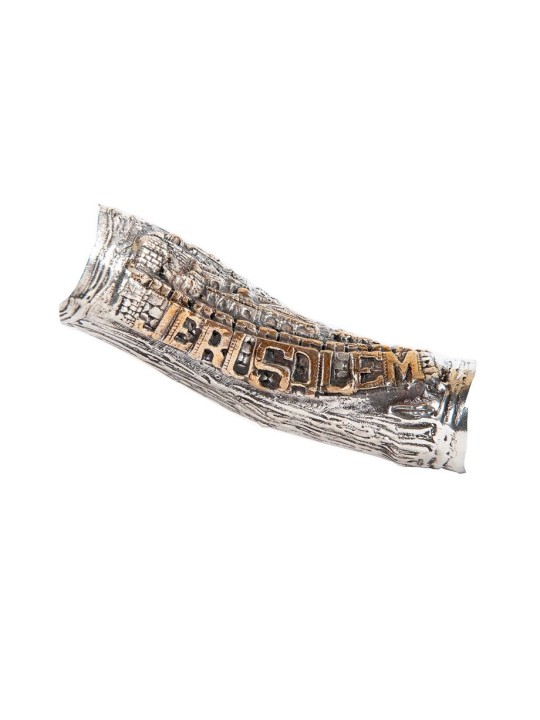 Grenade de Jérusalem en argent sterling Yem... | Shofars en argent sterling