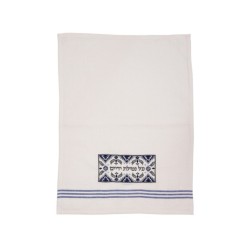 Yair Emanuel Netilat Yadayim Towel Embroidered ... | Towels by Emanuel