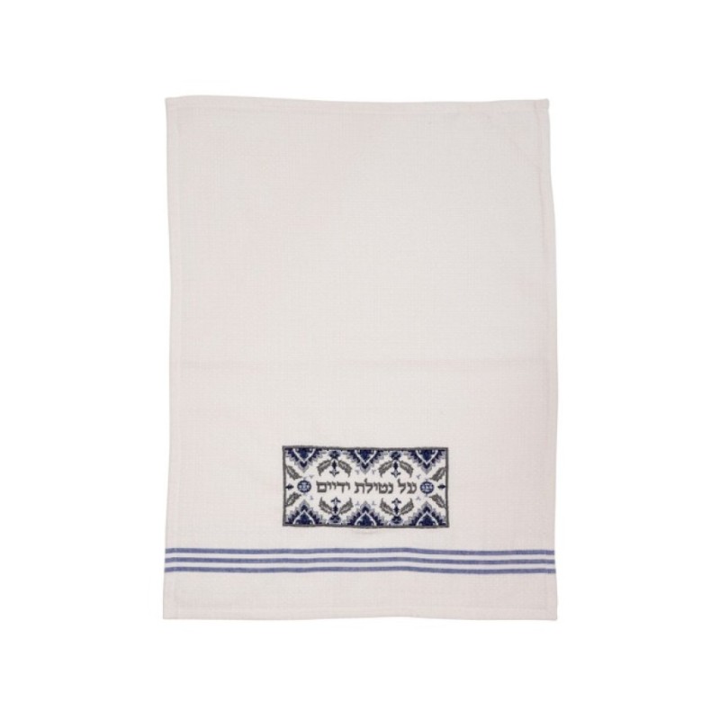 Yair Emanuel Netilat Yadayim Towel Embroidered ... | Towels by Emanuel