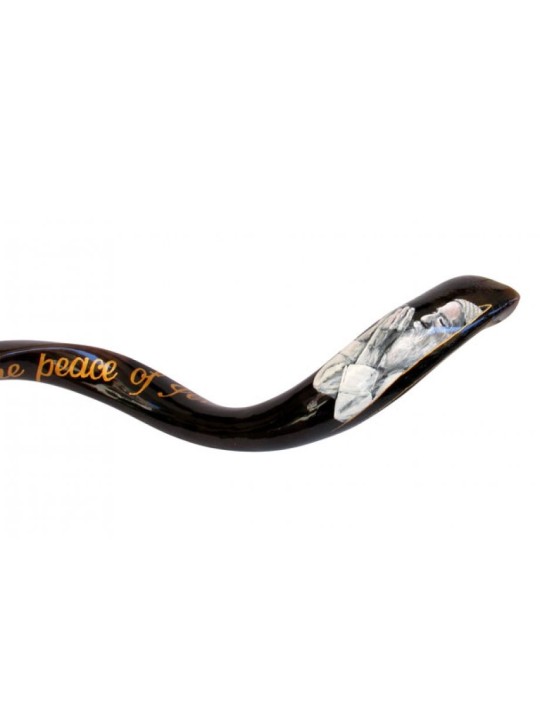 Shofar yéménite peint à la main pour collectionneurs Paix o... | Shofars décorés