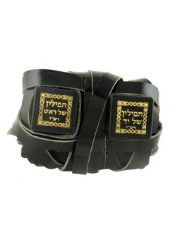 Tefillin Gassot Ashkenazi Tradition Ktav Beit Yosef | Tefillin Gassot