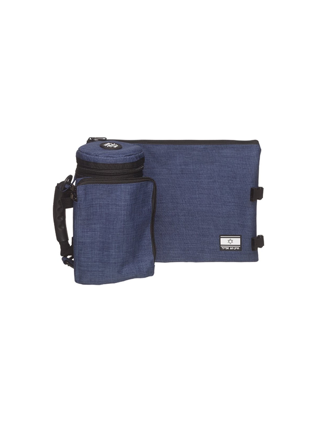 Ensemble de sacs thermiques en téfilines isolants en plastique... | Sacs et supports de téfilines
