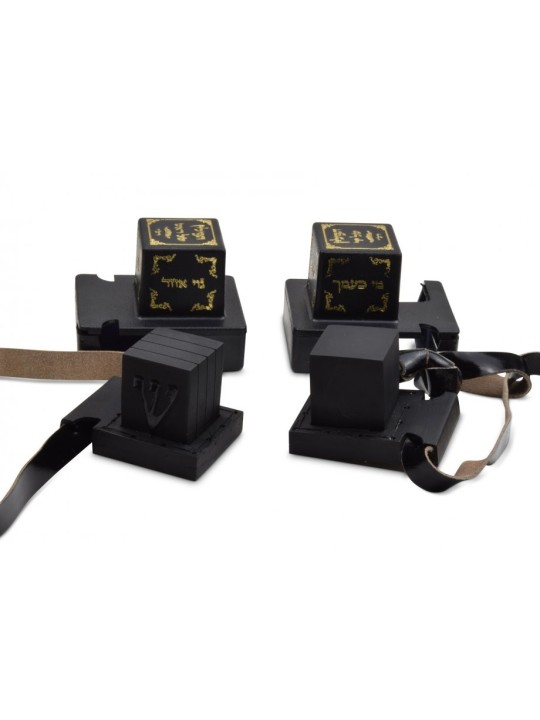 Tefillin Peshutim Ashkenaz standard avec sac gratuit | Téfilines Peshutim
