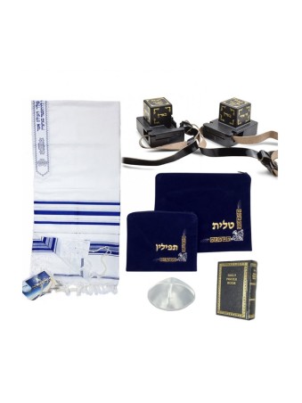 Ensemble de base Ashkenazi Tefillin Tallit Bar Mizvah | Bar Mitzvah Téfilines