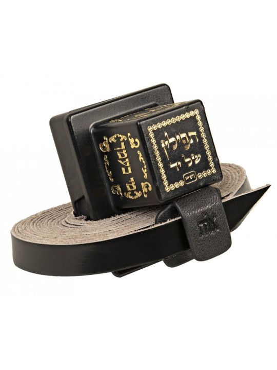 Support de dragonne magnétique en téfiline en cuir noir | Pièces Téfilines