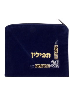 Sac Tefillin en velours bleu foncé brodé... | Sacs et supports de téfilines