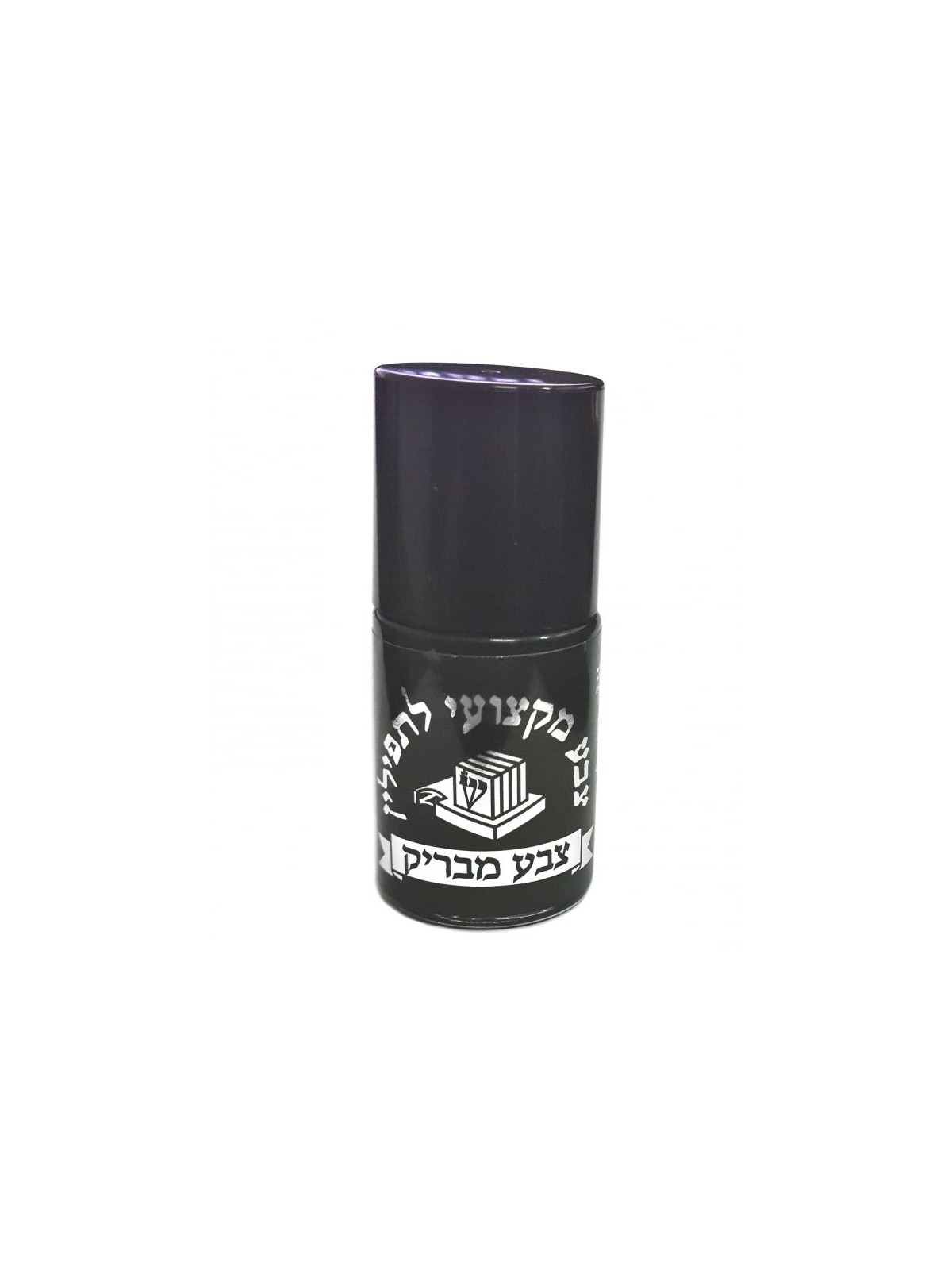 Encre pour bracelets Tefilin Noir brillant Casher Badatz | Pièces Téfilines