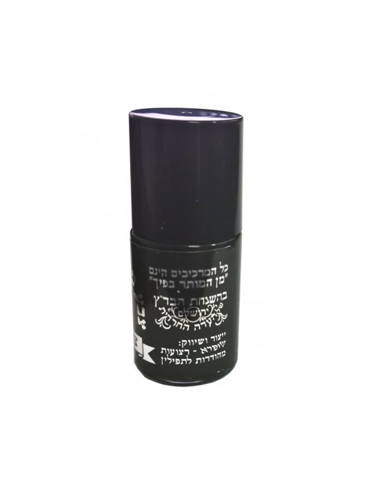 Encre pour bracelets Tefilin Noir brillant Casher Badatz | Pièces Téfilines