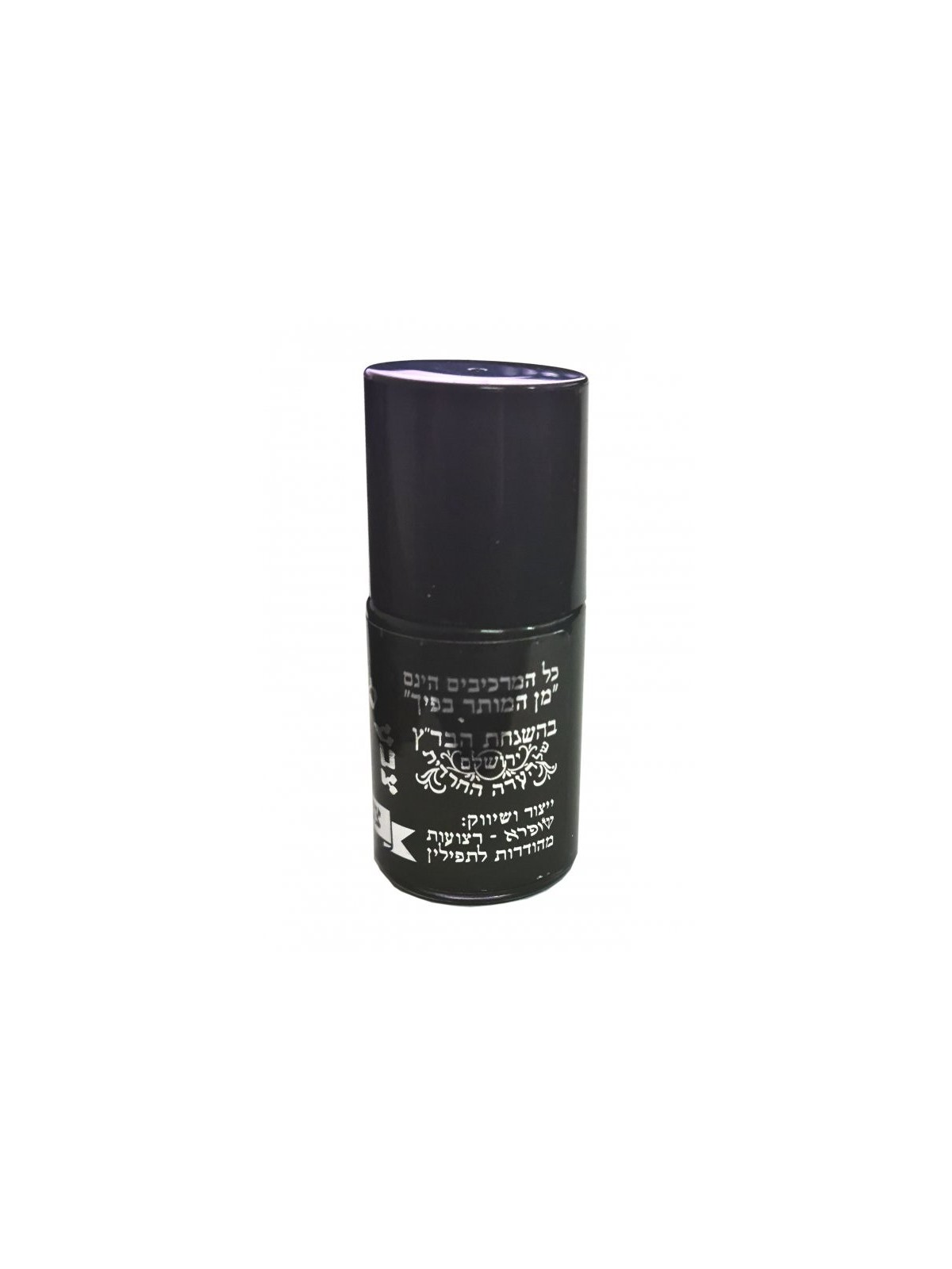 Encre pour bracelets Tefilin Noir brillant Casher Badatz | Pièces Téfilines