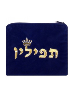 Sac Tefiline en velours bleu royal brodé... | Sacs et supports de téfilines