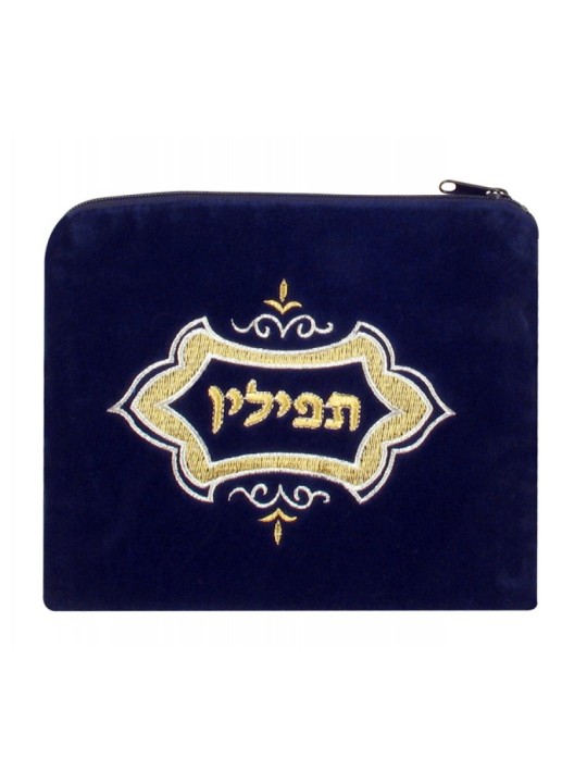 Sac Tefillin en velours bleu foncé géométrique... | Sacs et supports de téfilines