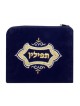 Sac Tefillin en velours bleu foncé géométrique... | Sacs et supports de téfilines